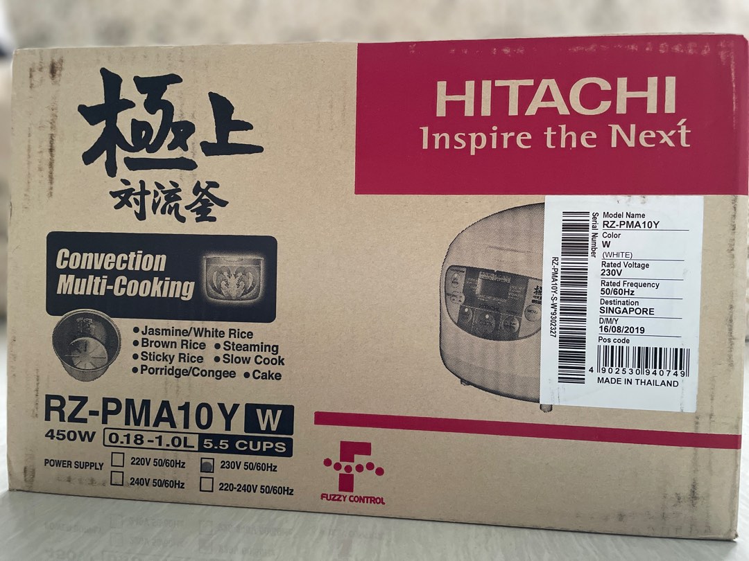 https://media.karousell.com/media/photos/products/2023/8/4/hitachi_rice_cooker_1691121420_5bfd0ddc.jpg