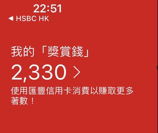 （分類：）位於 。 由 mmmmnmmmmmm 提交（商品編號 1247082637，圖片 1）。簡介： 。