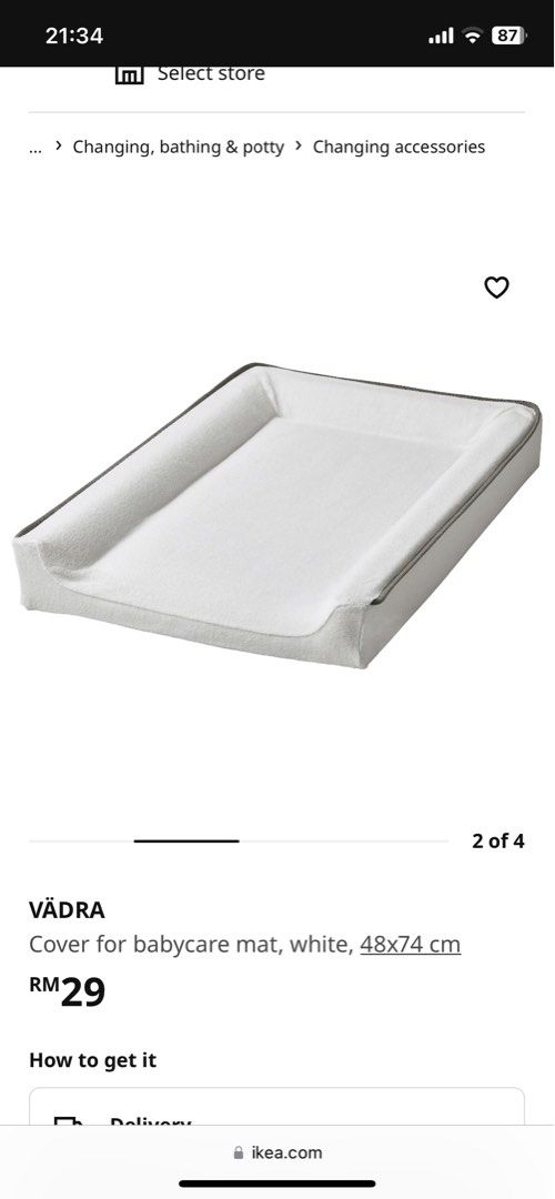 Ikea sale vadra cover