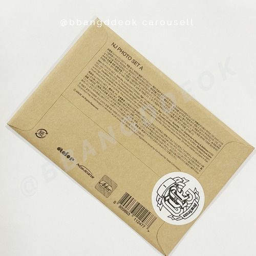 NewJeans - New Jeans - Photo Set Ver.1 – Harumio