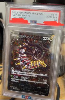 (Category: ) located in . Submitted by egingingin (Listing ID 1247027972, Image 1). Description: .
