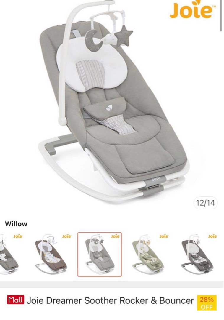Joie Dreamer Bouncer Rocker & Soother, Babies & Kids, Infant Playtime