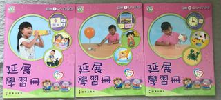 （分類：）位於 。 由 lucmama 提交（商品編號 1247013223，圖片 1）。簡介： 。