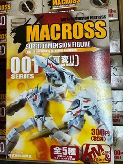 （分類：）位於 。 由 cmgrocery 提交（商品編號 1247012836，圖片 1）。簡介： 。