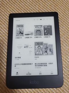 （分類：）位於 。 由 P9565W 提交（商品編號 1247066270，圖片 1）。簡介： 。