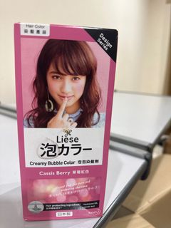 (Category: ) located in . Submitted by lion999bf (Listing ID 1247085380, Image 1). Description: .