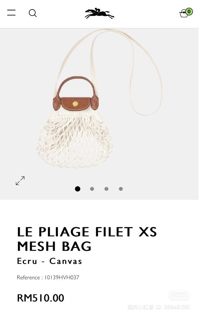 Le Pliage Filet XS Mesh bag Black - Canvas