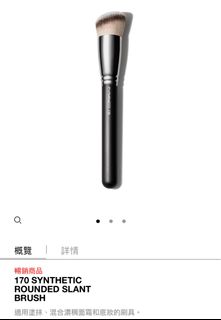 （分類：）位於 。 由 czh_09 提交（商品編號 1247078234，圖片 1）。簡介： 。