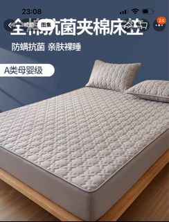 (Category: ) located in . Submitted by tracyjia521 (Listing ID 1247084998, Image 1). Description: .