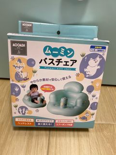 （分類：）位於 。 由 chanfaiwan 提交（商品編號 1247065589，圖片 1）。簡介： 。