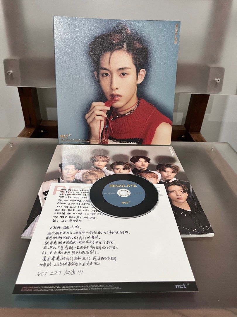 NCT 127 Regulate Album on Carousell