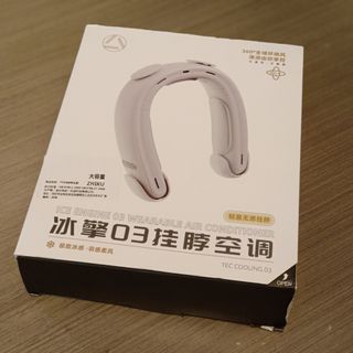 （分類：）位於 。 由 ferret.weasel 提交（商品編號 1246981828，圖片 1）。簡介： 。