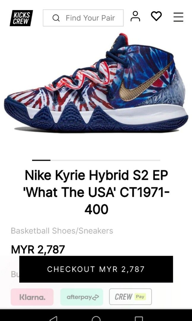 Afterpay basketball shoes hotsell