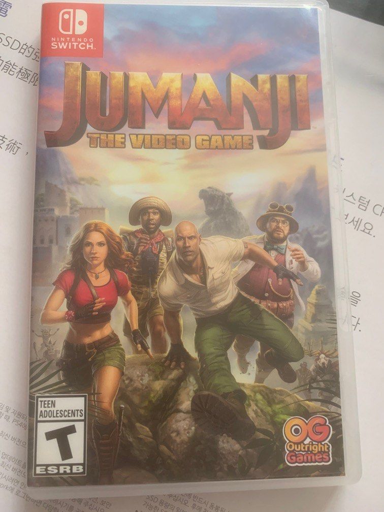 Jumanji outlet switch lite