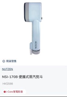 （分類：）位於 。 由 bobosales2020 提交（商品編號 1246943725，圖片 1）。簡介： 。