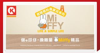 （分類：）位於 。 由 812138 提交（商品編號 1247023539，圖片 1）。簡介： 。