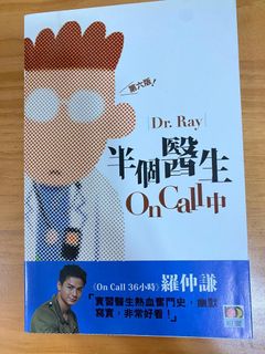 （分類：）位於 。 由 koreastarstore 提交（商品編號 1246945549，圖片 1）。簡介： 。