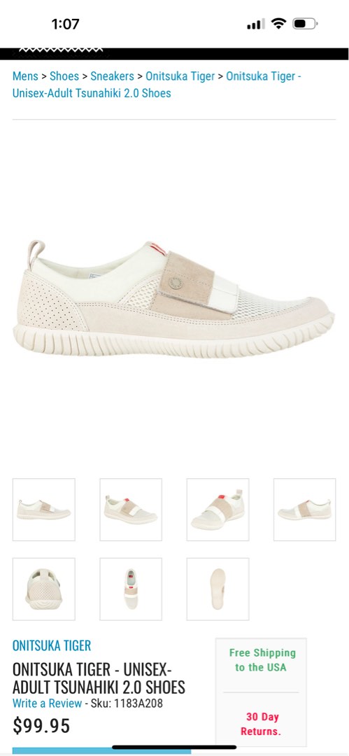 Tsunahiki 2.0 review best sale
