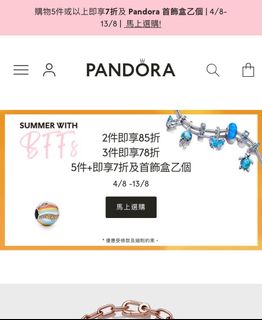 （分類：）位於 。 由 siub.3 提交（商品編號 1247113272，圖片 1）。簡介： 。