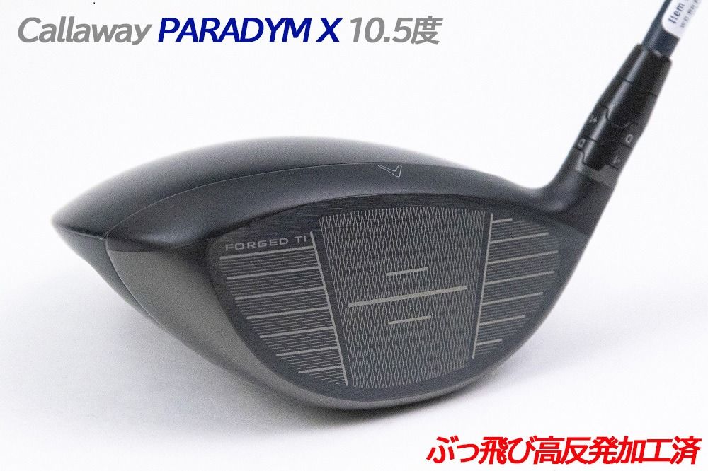 新/PARADYM X 10.5度/CT值326, 運動產品, 運動與體育, 運動與體育