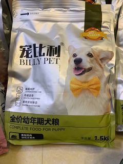 （分類：）位於 。 由 K.I.Living 提交（商品編號 1247052973，圖片 1）。簡介： 。