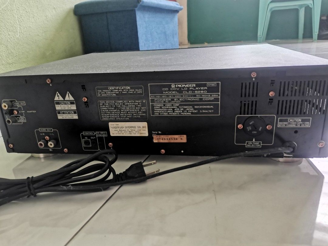 Troc Echange Pioneer CLD-1850 - Lecteur Laserdisc Video sur