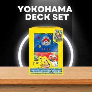 Pokemon Unown Deck Shield 64 Sleeves & Deck Case Japan NEW Mystery Box