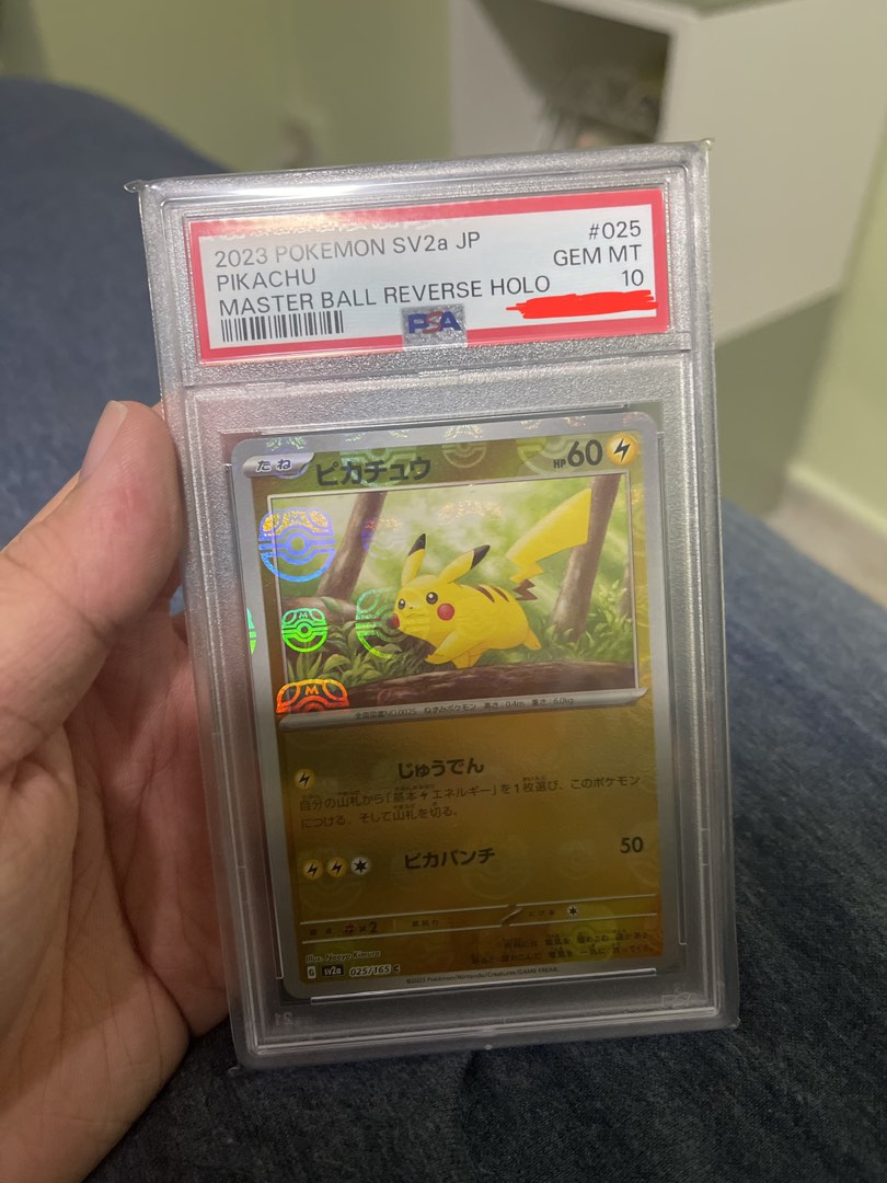 ポケモンカードゲーム Pikachu Master Ball psa10 PSA 10 Pikachu Master Ball 025/165 SV2a Japanese 2023 Pokemon TCG