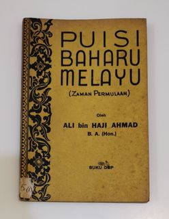 (Category: ) located in . Submitted by bukubooks1 (Listing ID 1246961550, Image 1). Description: .