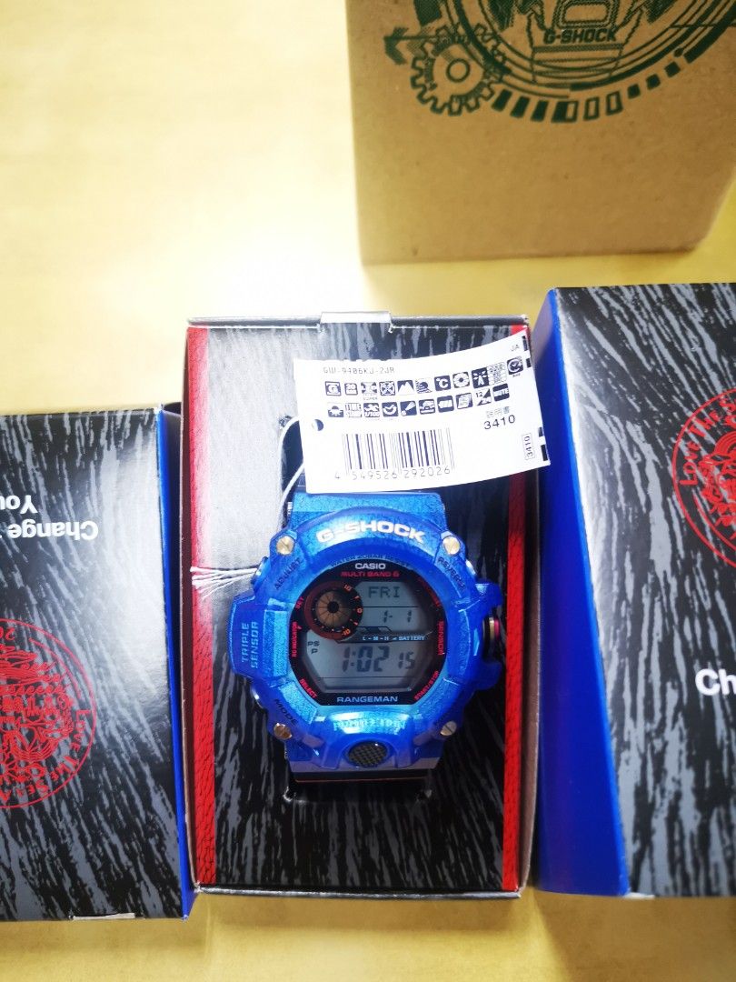 RANGEMAN KASAWARI GW 9406KJ 2JR