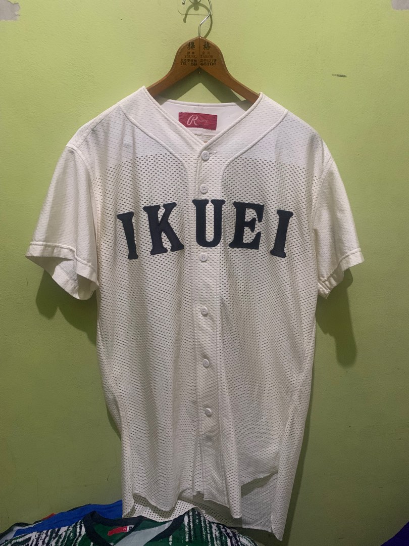 Rawlings Replica Youth Home Jersey 