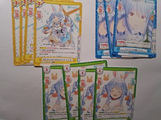 （分類：）位於 。 由 imaginegettingban 提交（商品編號 1247081486，圖片 1）。簡介： 。