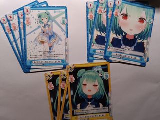 （分類：）位於 。 由 imaginegettingban 提交（商品編號 1247083782，圖片 1）。簡介： 。