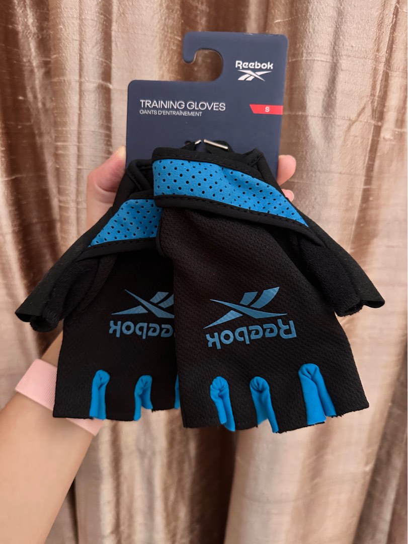 Reebok deals workout gloves