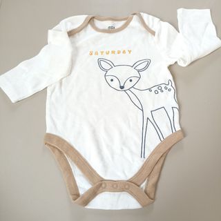 Romper Max
