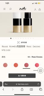 由 yy8702 (刊登 ID 1246983989，圖片 1) 提交，位於 的 (類別：)，說明：。
