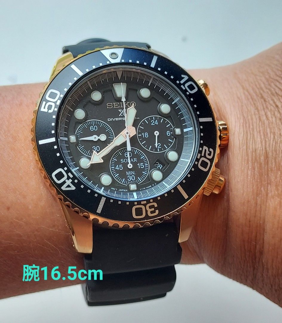 Seiko Prospex Solar Diver, 名牌, 手錶- Carousell