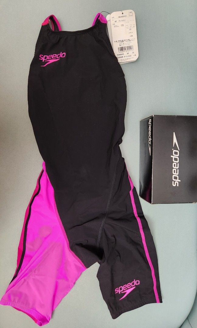 Speedo cheap fs pro2