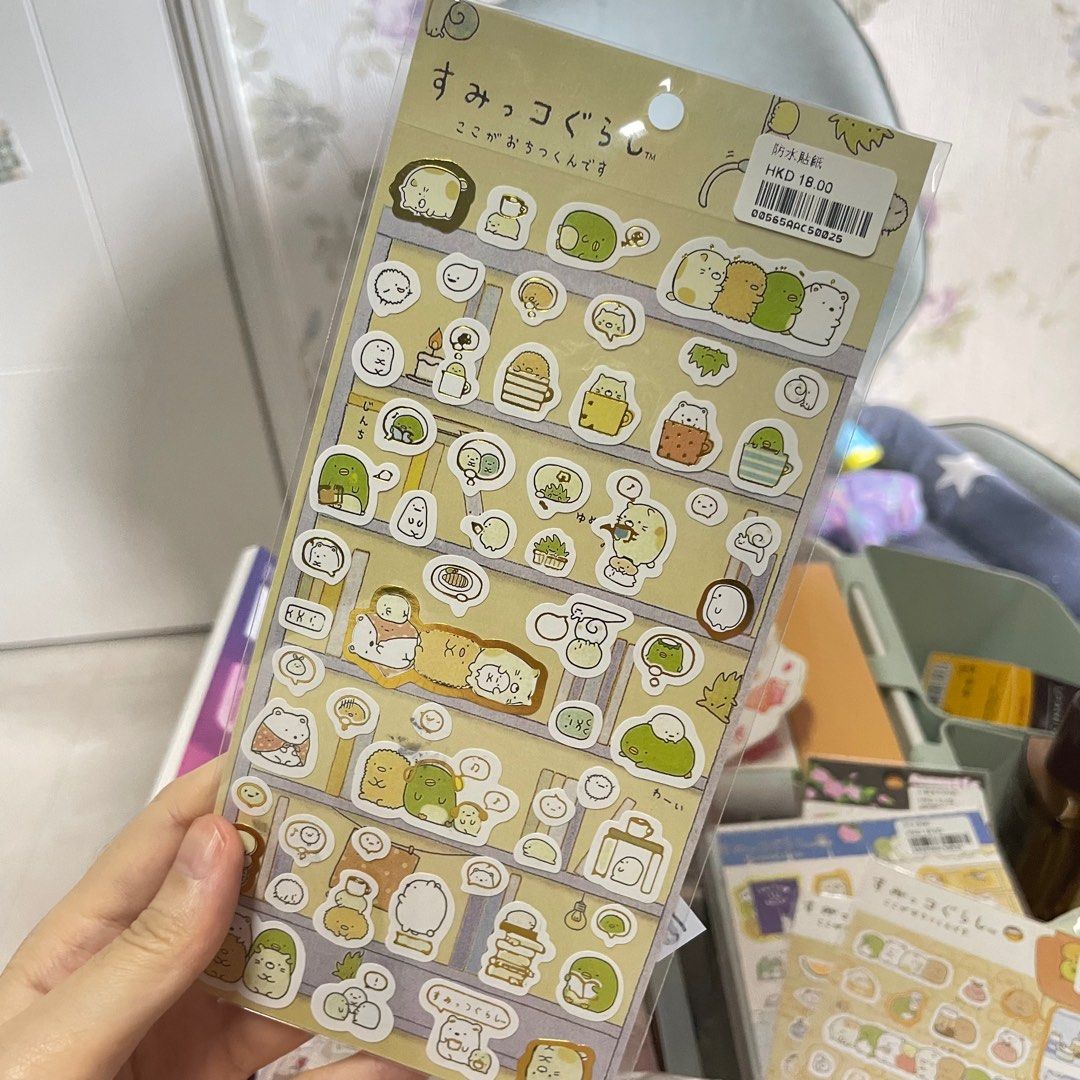 Sumikko Gurashi stickers sheets