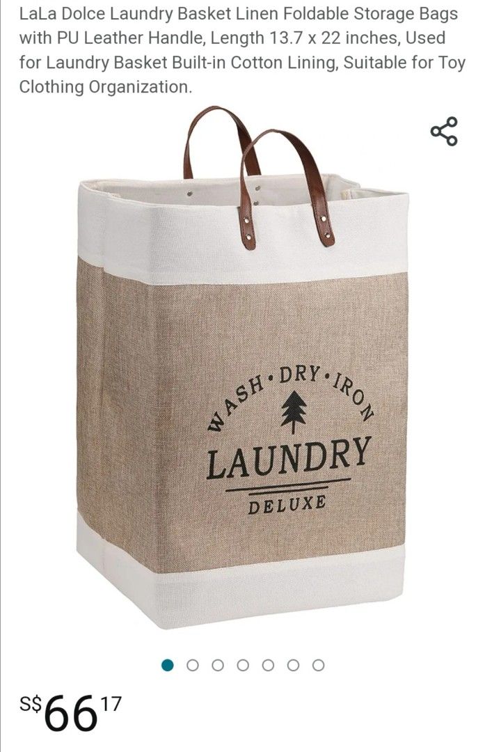 Storage / Laundry Basket