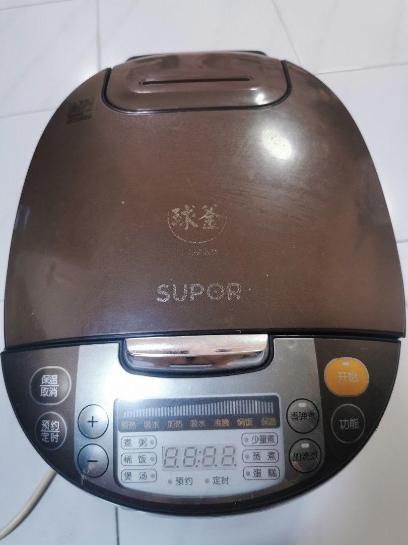 Supor rice cooker, TV & Home Appliances, Kitchen Appliances, Cookers on ...
