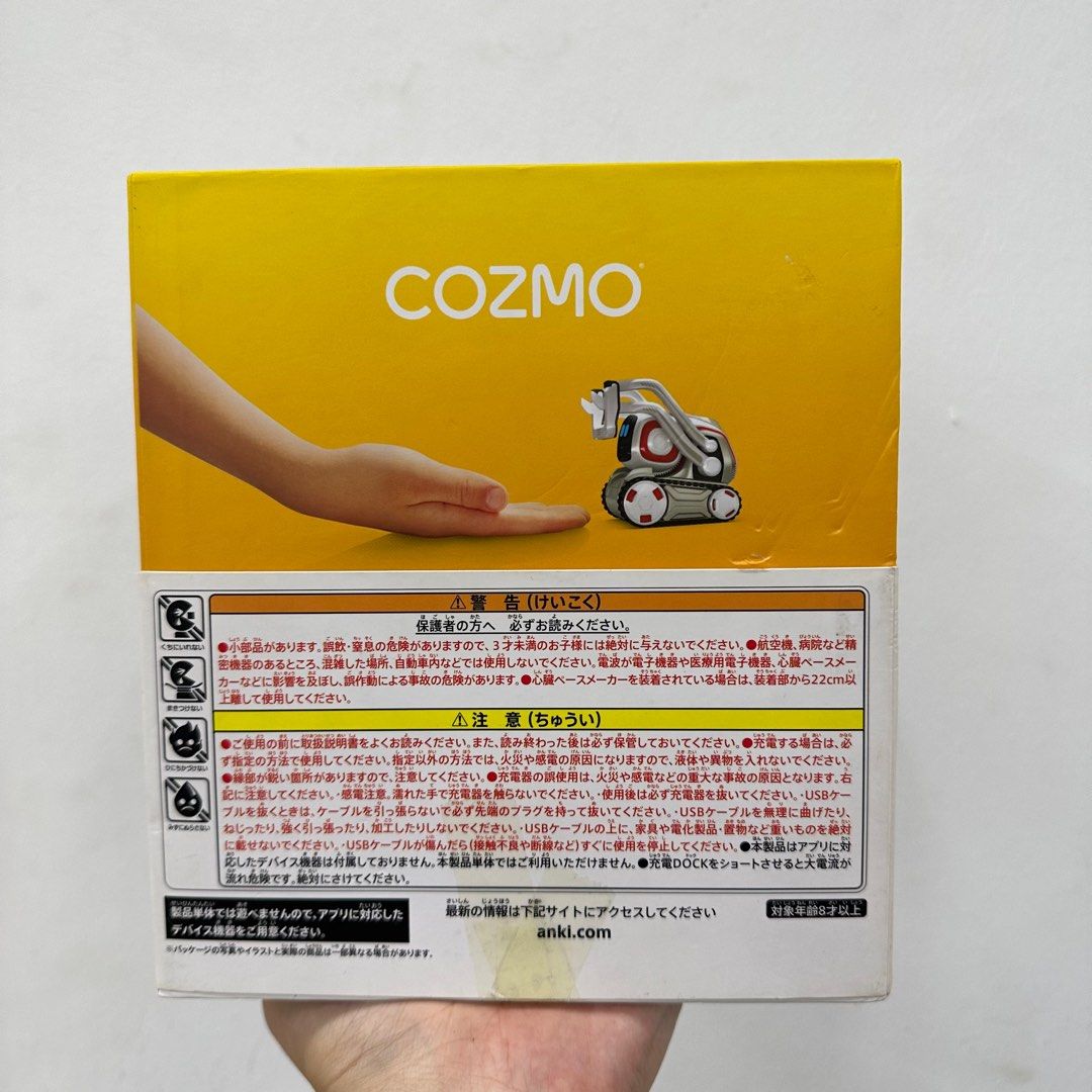 TAKARA TOMY AI Artificial intelligence COZMO Have a heart Small robot,  Hobbies & Toys, Toys & Games on Carousell