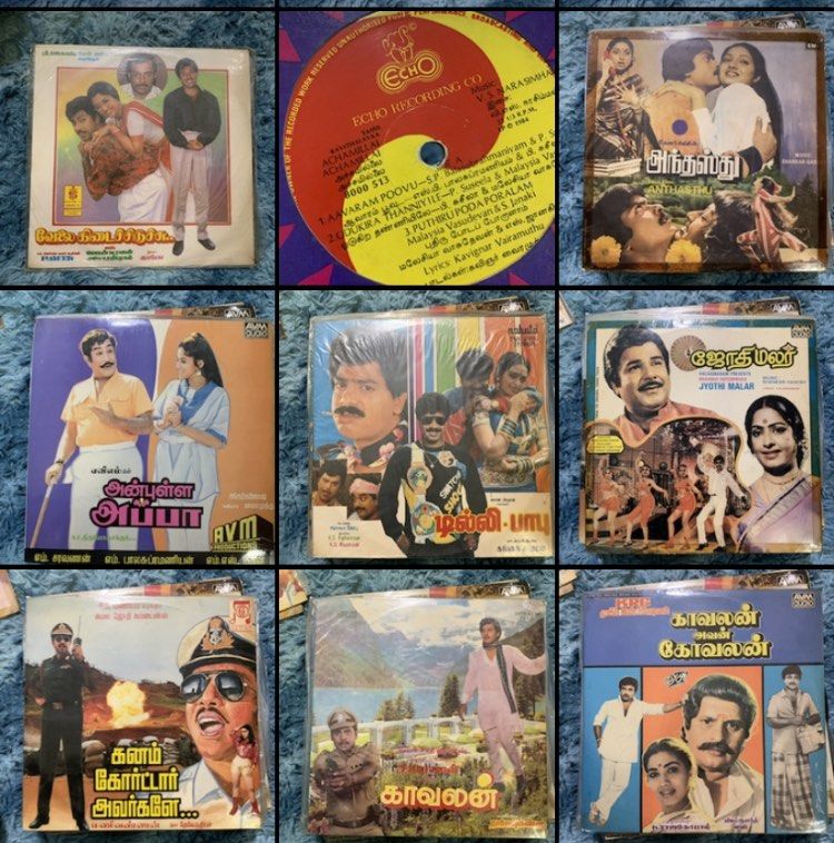 Director Bala Bala Tamil Mp3 Songs Music Gana Bala Padal Bakthi