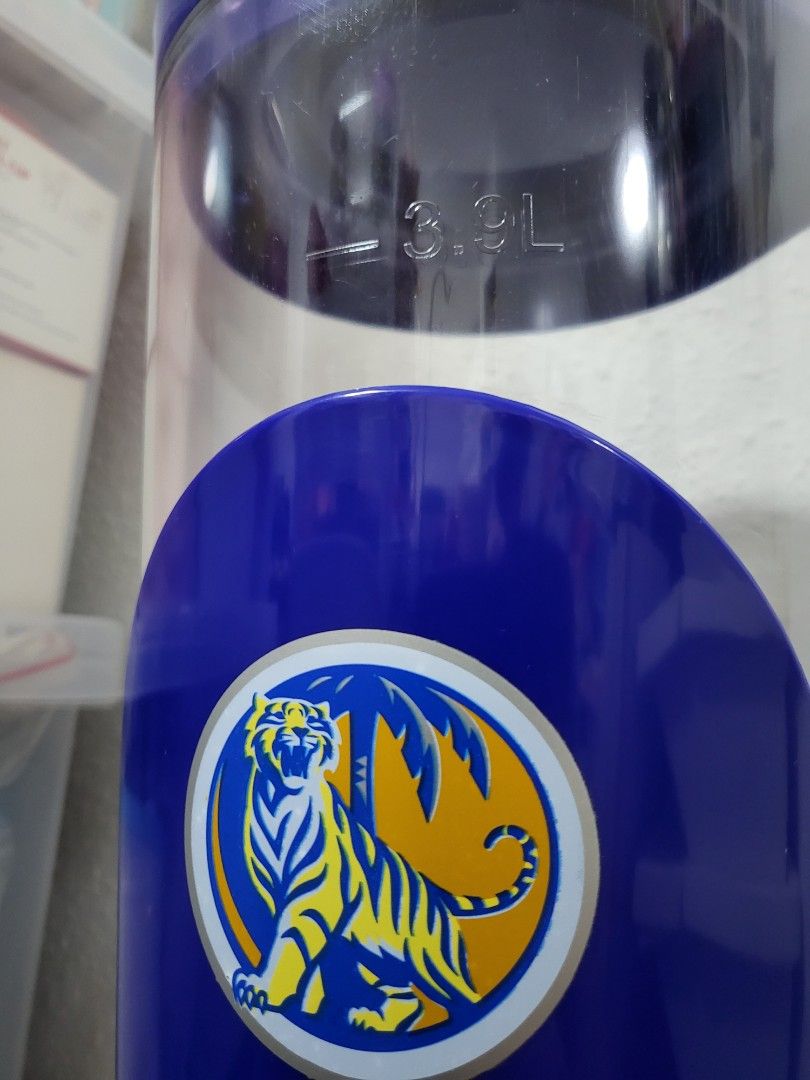 Tiger water dispenser, Furniture & Home Living, Kitchenware & Tableware