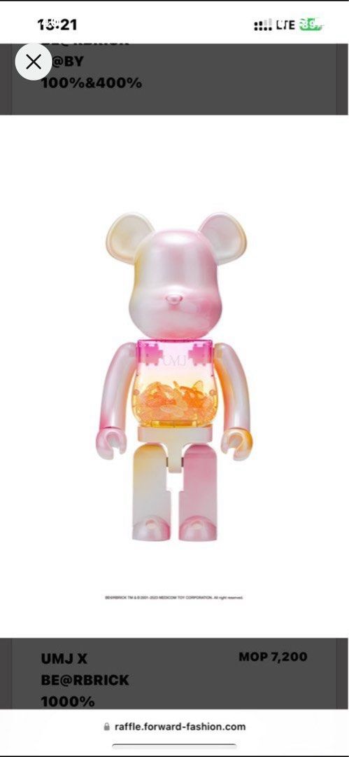 MEDICOM TOY - 2023 MACAU La Maison Du Chocolat 400%ベアの