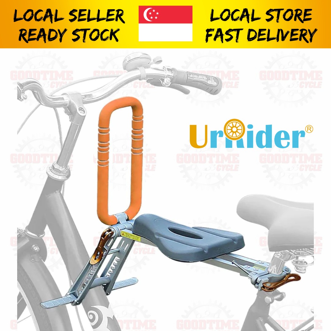 Urrider review store