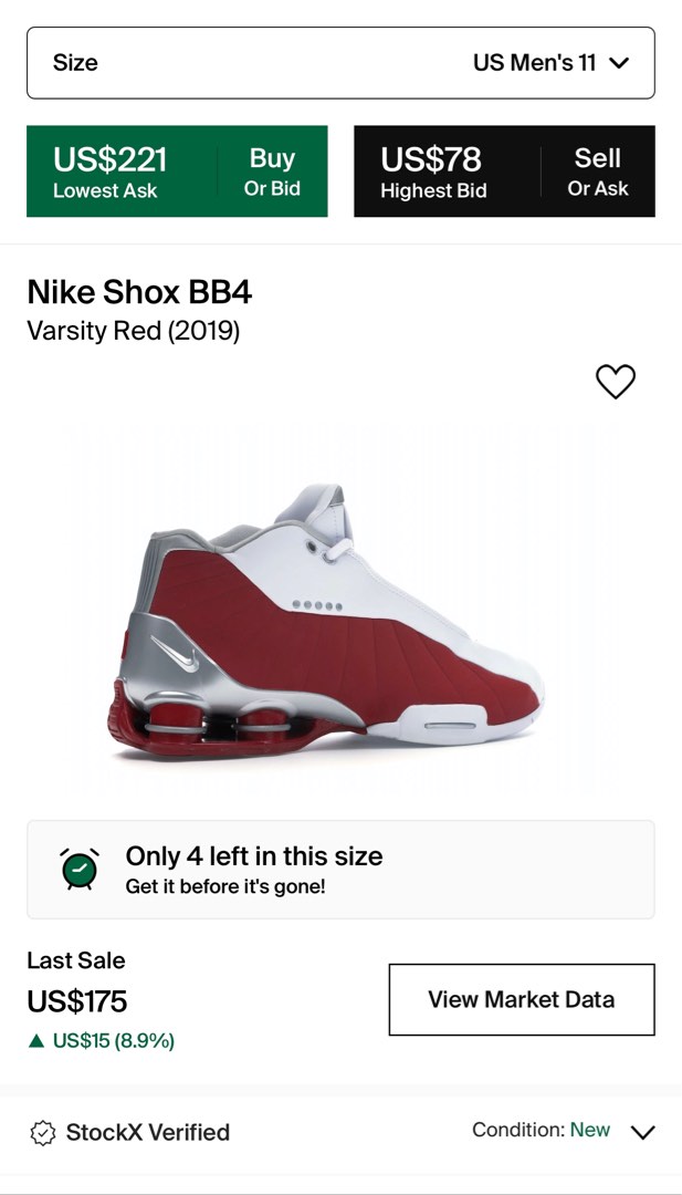 shox bb4 vince carter