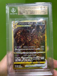 (Category: ) located in . Submitted by wonkakwl (Listing ID 1247058063, Image 1). Description: .