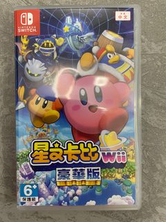 （分類：）位於 。 由 chung9512 提交（商品編號 1246938228，圖片 1）。簡介： 。