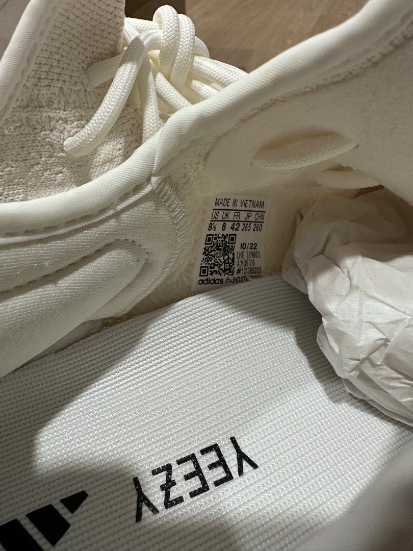 Yeezy Boost 350 V2 Bone